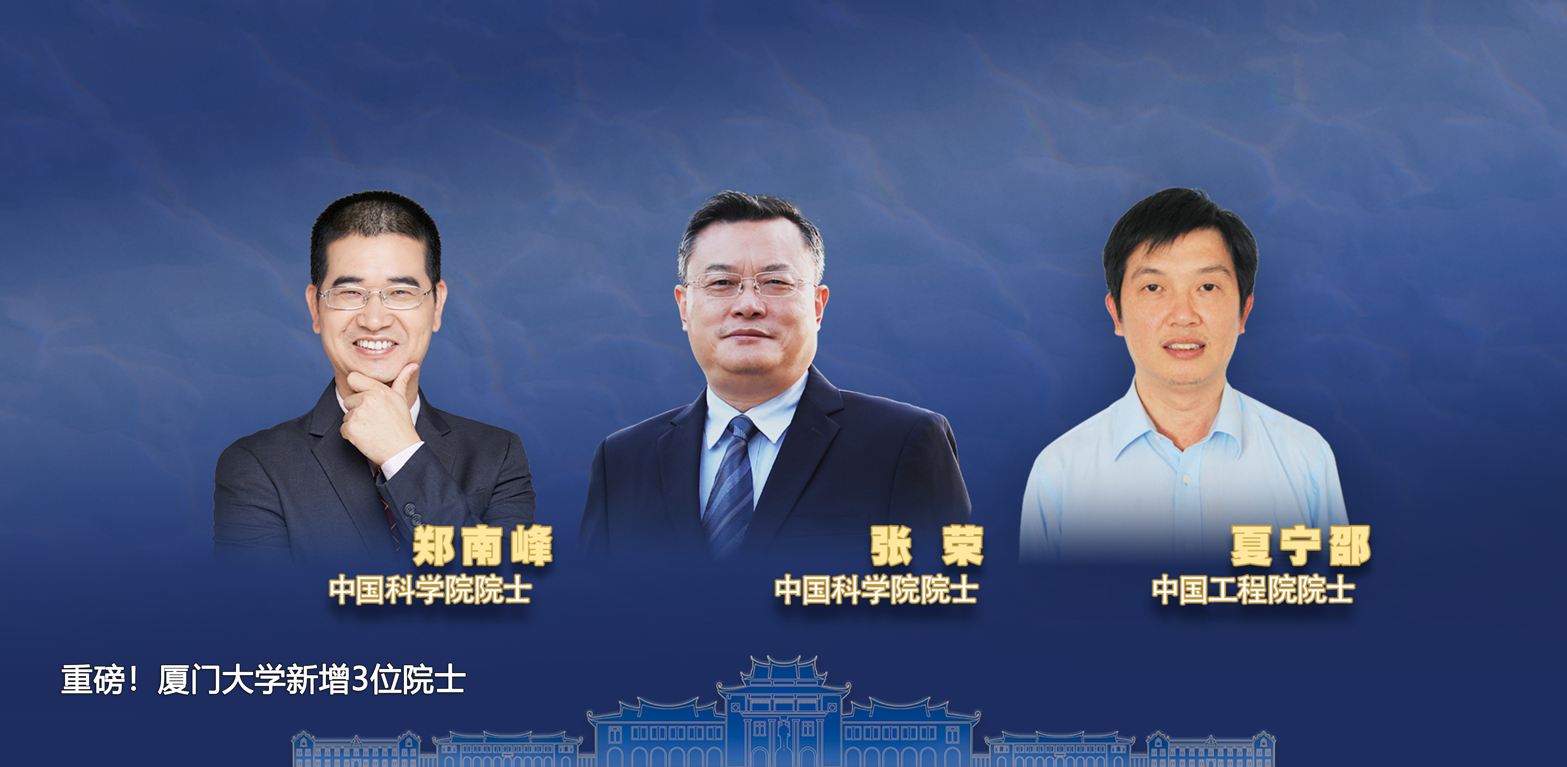 伟德BV1946官网