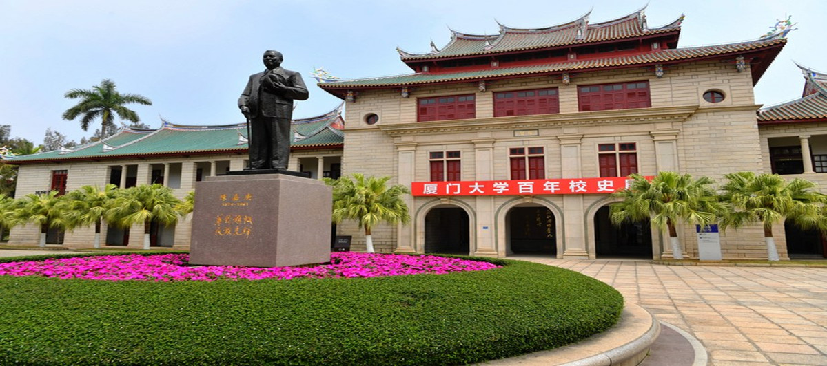 伟德BV1946官网