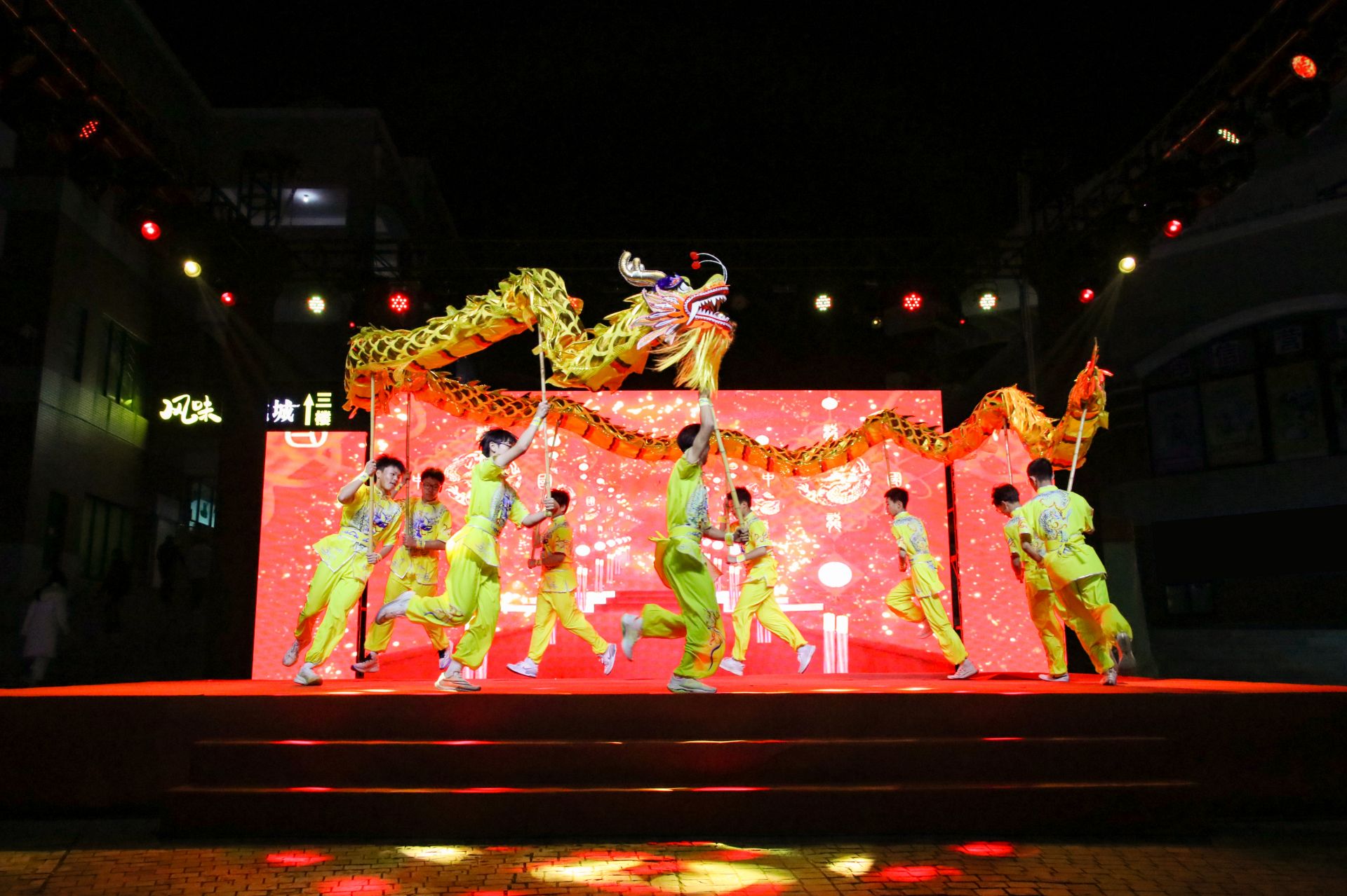 OUR FESTIVALS: Lantern Festival